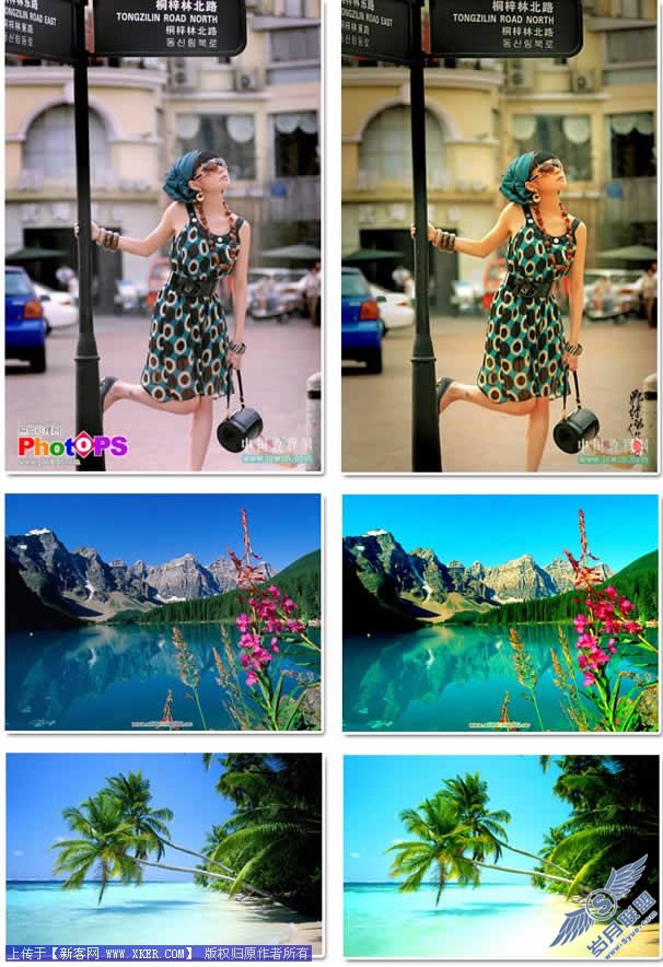 Photoshop填充RGB三色处理个性照片