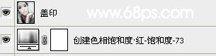 Photoshop照片处理:调出严重偏色照片淡红的中性色【图】_