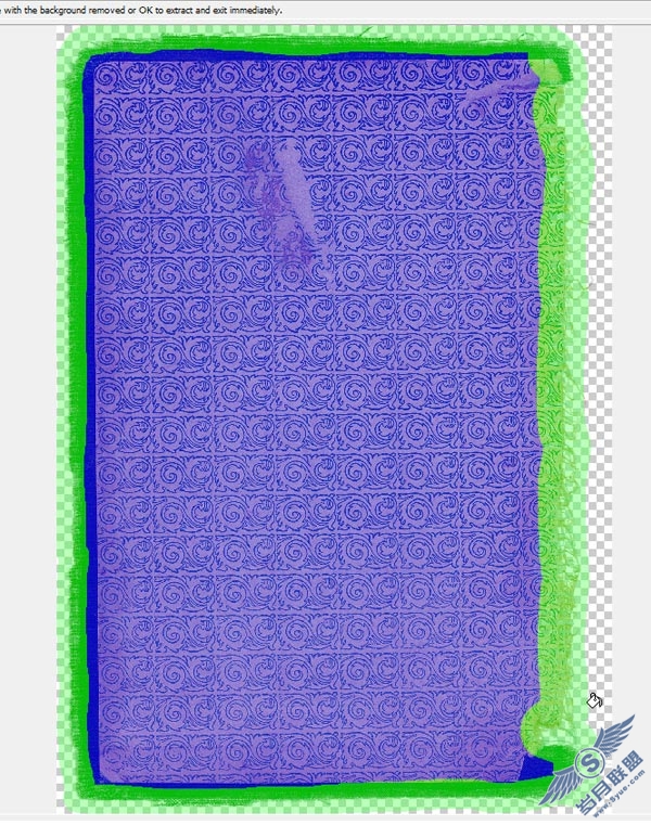 PhotoShop合成有手绘风格的个性化招贴