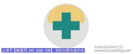 AI打造清新苹果风格图标_形状的建立_天极设计在线转载