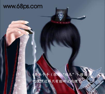 PhotoShop鼠绘古装美男