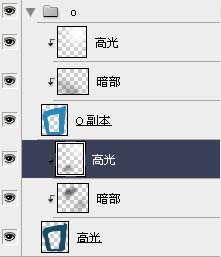 Photoshop制作漂亮的3D潮流艺术壁纸