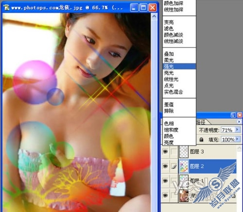 Photoshop教程:利用笔刷为漂亮MM添光彩