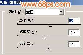 Photoshop照片处理:修正并美化偏黄色的人物照片【图】_