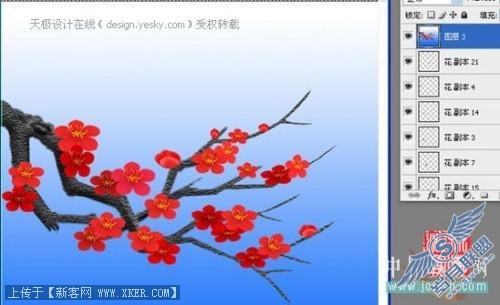 Photoshop绘傲雪红梅_天极设计在线整理转载