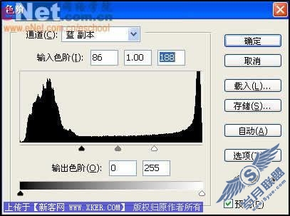 Photoshop制作迷人的黑夜传说