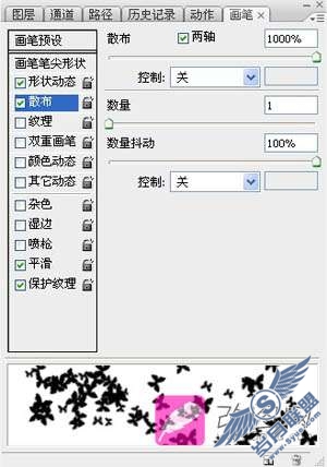 Photoshop照片处理:合成梦幻森林小天使儿童照【图】_