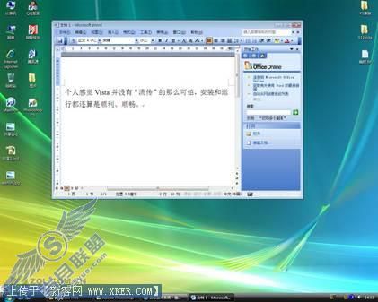 实测512MB内存的老爷机到底能否跑Vista 实测512MB内存的老爷机到底能否跑Vista