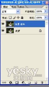 Photoshop照片特效处理:发光的天使宝贝