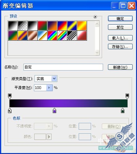 Photoshop合成教程:创意设计打造梦幻精灵艺术效果