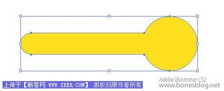 AI打造清新苹果风格图标_形状的建立_天极设计在线转载