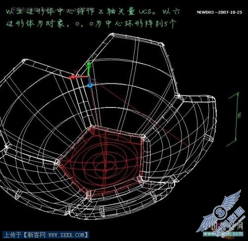 AutoCAD五分钟内画一个足球_天极设计在线转载
