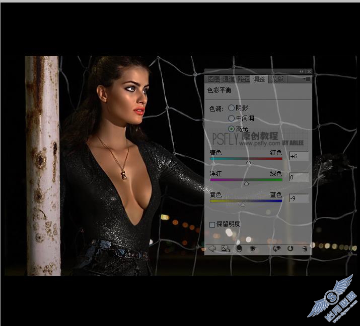 Photoshop教程:制作暗调质感时尚美女
