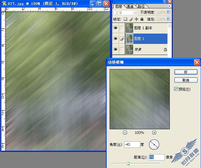 让你拍的风景照片不再平凡