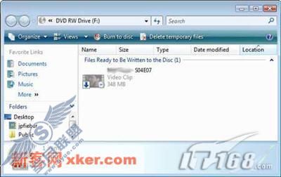 入门必读22条WindowsVista实用攻略上(10)
