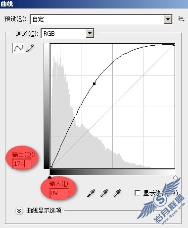 PhotoShop使灰蒙蒙的照片更加清晰、明亮