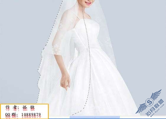 Photoshop鼠绘教程:制作新娘婚纱照【图】_