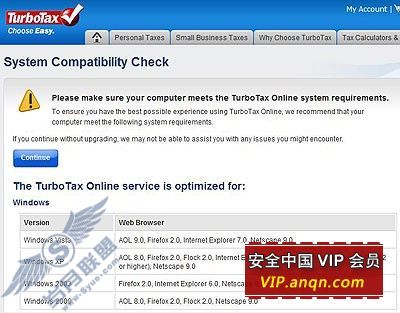 图为:IE8下无法使用Turbox Tax