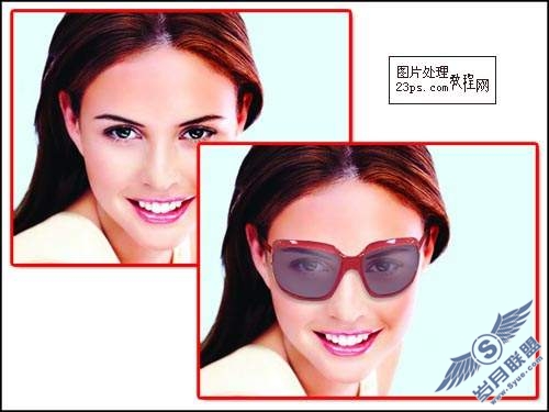 Photoshop合成教程：为MM配带一副墨镜