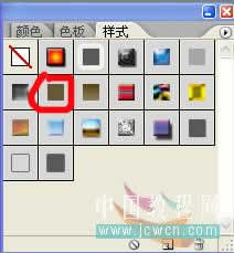 利用Photoshop快速制作旧照片效果