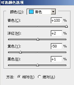 PhotoShop使灰蒙蒙的照片更加清晰、明亮