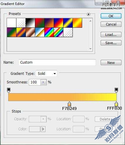Photoshop制作精美的卡通圣诞树【图】_