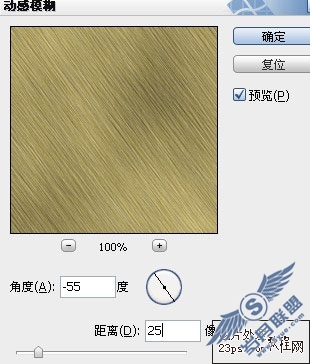 打造豹纹文字标注