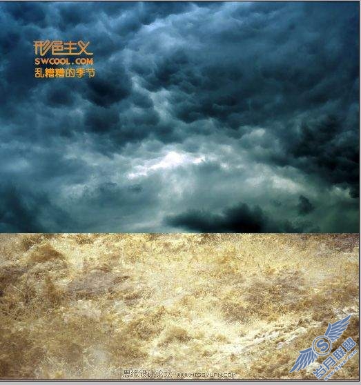 photoshop合成外星球飞碟袭击森林的创意