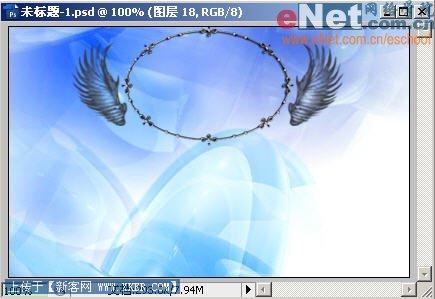 Photoshop CS3教程:打造奥运福娃动画效果