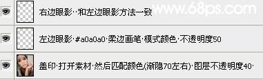 Photoshop照片处理:调出严重偏色照片淡红的中性色【图】_