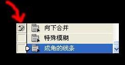 个性的单色效果,打造潮流男子!