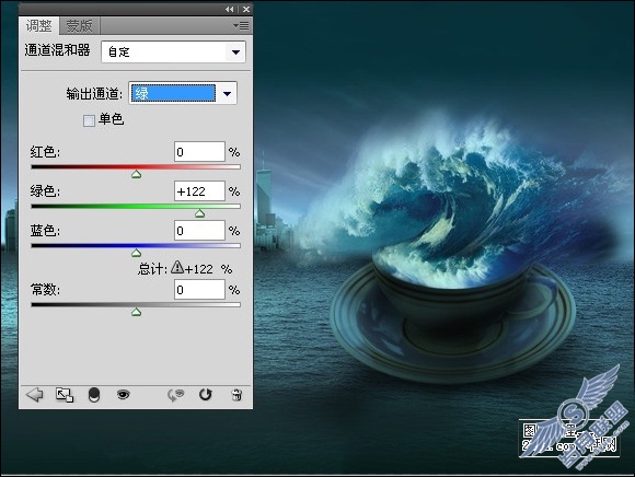 Photoshop照片合成:制作惊涛骇浪海报