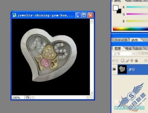 Photoshop制作心形宝盒的发光动画教程【图】_