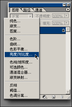 Photoshop全攻略!路径(钢笔工具)终极教程 Photoshop全攻略!路径(钢笔工具)终极教程