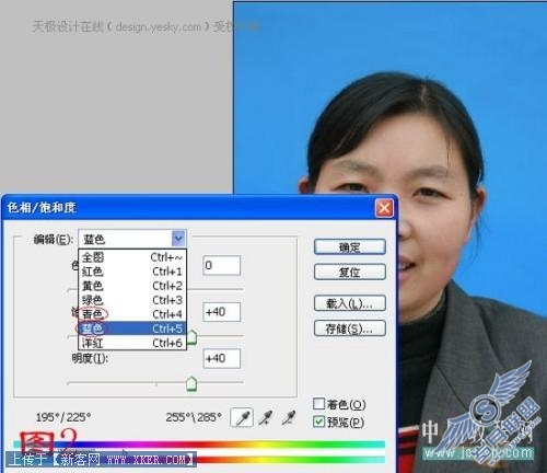点击放大此图片