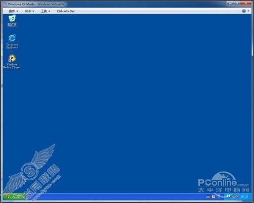 XP Mode使用教程 让Windows 7与XP完美共存【图】_