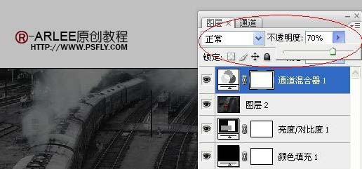 Photoshop调出照片经典暗光金色调