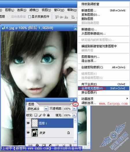 用Photoshop为非主流MM涂上闪亮唇彩