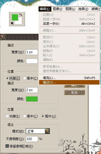 网友贴图