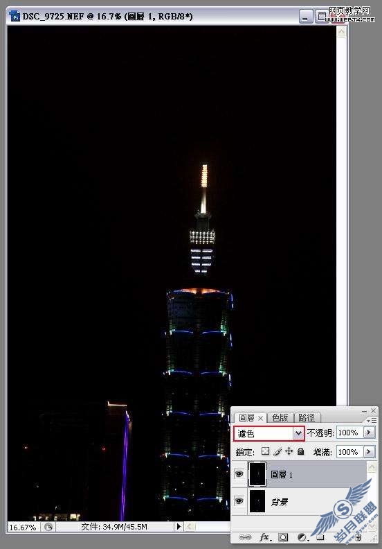 Photoshop制作超酷烟火高楼大厦教程【图】_
