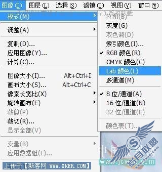 Photoshop巧将照片处理成淡彩线描特效_天极设计在线整理