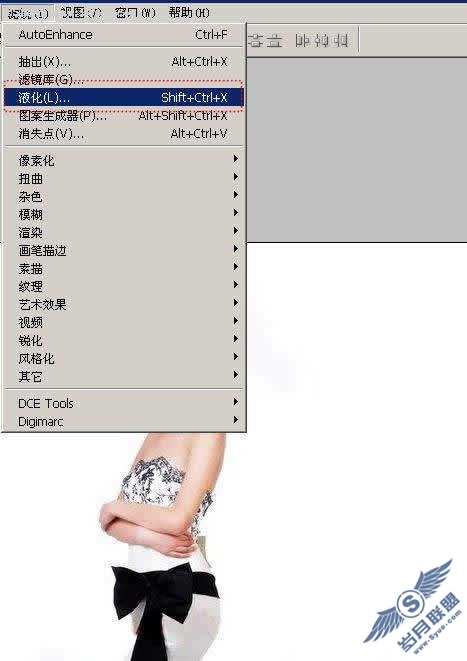 photoshop打造魅彩风华创意色调主题写真