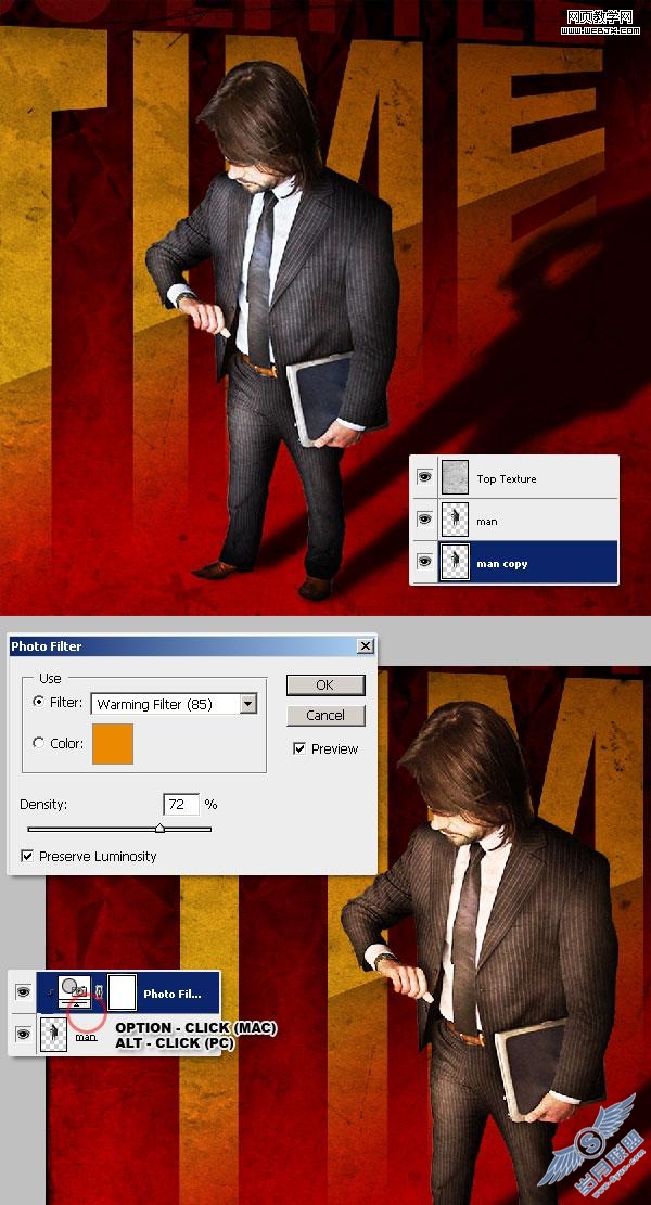 Photoshop合成教程:建构主义职场海报