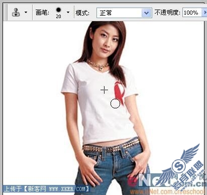 用Photoshop把心爱的MM印在T恤上(5)