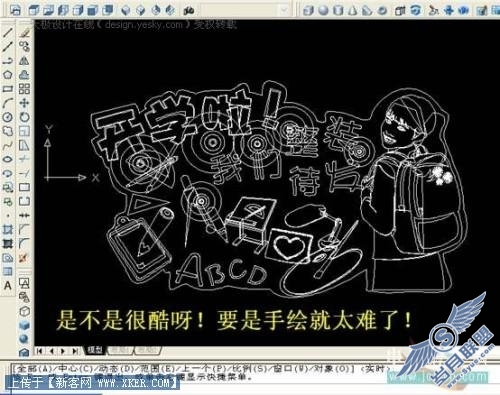 点击放大此图片