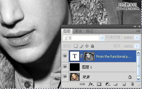Photoshop制作个性的文字叠加帅哥照片