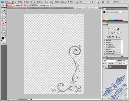 Photoshop设计制作2010新年贺卡教程【图】_