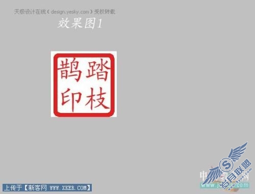 点击放大此图片