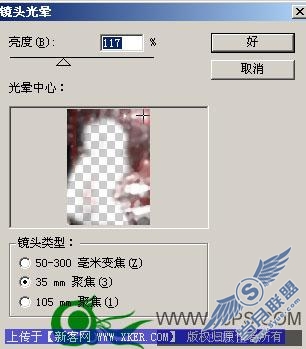 PS调色教程:用通道为MM调流行色