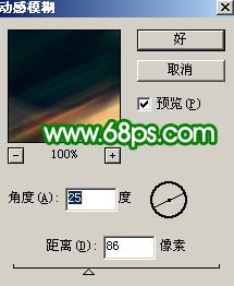 PhotoShop照片处理:打造梦幻的绿色艺术婚片